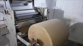 Paper Lamination with cutting machine [upl. by Nahseez]