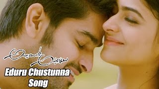 Abbayitho Ammayi Movie  Eduru Chustunna Song Trailer  Naga Shaurya Ramesh Varma [upl. by Aniraad]