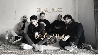 Wech jabek liya khayra  واش جابك ليا خيرة by Squad vibes algerie fyp viral cover [upl. by Crabb]