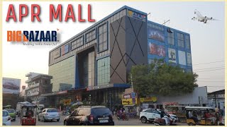 Apr Cinema City Centre Mall in Gaya  Shopping Malls in Gaya  Big Bazaar in Gaya  Gaya Biz Bazaar [upl. by Acacia529]