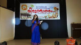 Navamee Song Onam 2024 NMC [upl. by Htabmas]