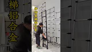 part 24Telescopic ladder manufacturer wholesale aluminum alloy bamboo ladder straight ladder [upl. by Proffitt666]