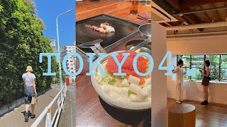 SUMMER TOKYO  EP4ㅣ도쿄 여행ㅣ아직 안갔다면 꼭 가야할 곳ㅣ딸기모찌 맛집ㅣ콘란샵 다이칸야마 캐피탈 탈탈털고ㅣ시부야다이칸야마에비스ㅣ몬자야키 꼭 먹어야지 [upl. by Vincenty]