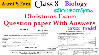 Class 8BiologyChristmas Exam2022 model [upl. by Kcirddehs]