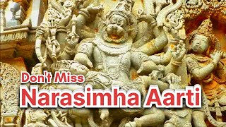 Narasimha Aarti  नमस्ते नरसिंहाय  ISKCON Nandankanan [upl. by Epoh]