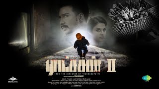 Ratsasan 2 Official Trailer  Vishnu Vishal  Amala Paul  Ramkumar [upl. by Arykat953]