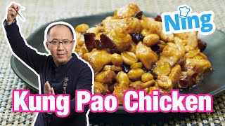 Nings Kung Pao Chicken  Gong Bao Chicken  宮保雞丁 [upl. by Krispin]