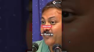 गाय का दूध निकालना क्यों ज़रूरी है RajivDixit CowMilk Dairy Farming [upl. by Arvid299]