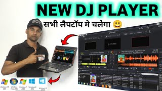 New dj player for PC as Virtual dj player  Cross dj player best dj software for pc  Dj mix [upl. by Ahsekyt]