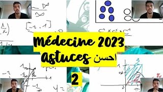 Maths médecine 2023 correction 100 avec des astuces partie 2 [upl. by Gordan868]