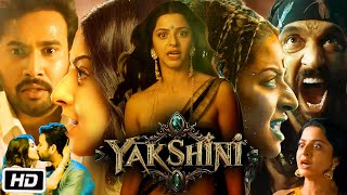 Yakshini Full HD Movie  Vedhika  Rahul Vijay  Ajay  OTT Review and Story [upl. by Forta643]