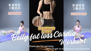 Belly fat Loss Cardio Workout [upl. by Wilma]