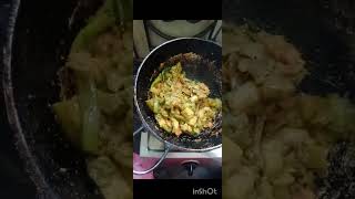 kochu shak recipe 😋😋 [upl. by Nwahsud40]