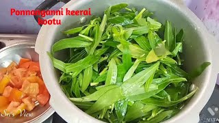 Ponnanganni Keerai Kootu Recipe in Tamil  Water Amaranth  Sessile Joyweed Spinach [upl. by Guod650]