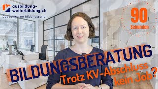 90 SekundenAntwort Wie finde ich besser einen KV Job [upl. by Adnawat]