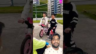 Bhai ne banaya bahan ke liye cycle 🚲🚲🚲👍👍👍shortvideos funny [upl. by Enyala]