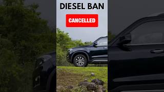 Diesel Car BAN Cancel செய்யப்பட்டருக்கா  DieselCars Diesel CarBan dieselcarban [upl. by Hinch40]