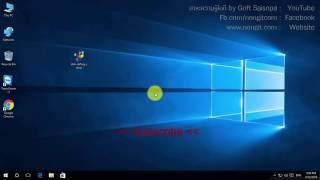 วิธีการทำ Disk Defrag เพื่อแก้ไขคอมฯช้าบน Windows 10817 [upl. by Miranda37]