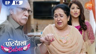 Patiala Babes Full Episode 16  Indian TV Serial  Best Hindi Show  Ashnoor Kaur  Drama Show [upl. by Congdon758]