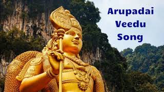 Arupadai Veedu  Devotional Songs [upl. by Hort]