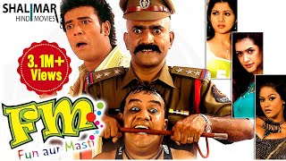 FM Fun Aur Masti Full Length Hyderabadi Movie  Aziz Naser R K Adnan Sajid Khan [upl. by Namyaw558]