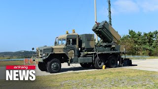 S Koreas Bigung guided rocket to conduct final Pentagon test in Hawaii on Friday [upl. by Shelman]