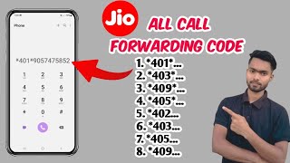 jio call forwarding Kaise hataye jio call forwarding codejio call forwarding kaise kare2023 [upl. by Eanert]