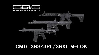 【GampG】CM16 SRS・SRL・SRXL MLOK 2023年9月29日発売開始 [upl. by Ssepmet]