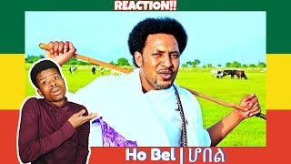 New Ethiopian Music Nuradis Seid  Ho Bel  ሆበል  Official Video  REACTION VIDEO [upl. by Rieth216]