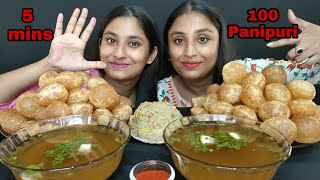 100Spicy🔥🌶️Panipuri Challenge in just 5 minsPanipuri EatingGolgappa EatingPhuchka Gupchup Eating [upl. by Hujsak]