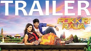 Pokkiri Raja  Official Trailer  Jiiva Hansika Sibiraj  Ramprakash  Review [upl. by Robby]