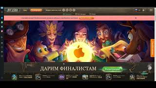 joycasino бонус кодjoycasino бездепозитный бонусjoycasino бонусыjoycasino беларусь [upl. by Nais60]