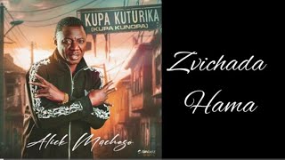 Alick Macheso  latest from new Album 2024KUPAKUTURIKA [upl. by Odelle]