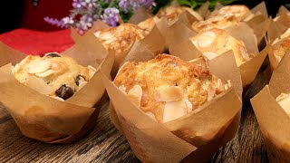 Die Nachbarn sind neidisch Ein sehr leckeres und einfaches MuffinRezept für den Feiertag [upl. by Nitsur468]