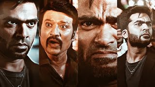 maanadu mass bgm whatsapp status full screenmaanaadu trainingmasseffect 🔥💯 [upl. by Damara]