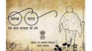 Gadi wala Aaya Ghar se kachra Nikal whatsapp status song cartoon Clean India Green India [upl. by Nylleoj986]