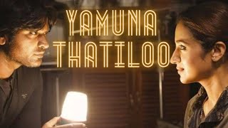 Yamuna thatiloo song by Padma illayaraja music  Dalapathi  96 movie [upl. by Gnaoh]