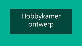 hobbykamer [upl. by Eyde18]