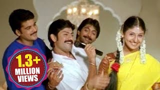 Siva Rama Raju Songs  Andala Chinni Devatha  Jagapathi Babu Venkat Shivaji Mounica Laya [upl. by Sidonnie]