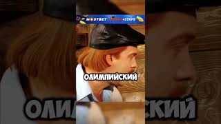 Равшан и Джамшут обед через пол часа😂 нашараша смех прикол [upl. by Naened874]