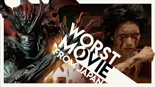 Devilman The Worst Movie From Japan  Video Essay [upl. by Neron200]