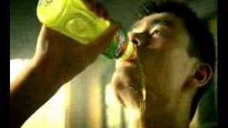 Yao Ming Gatorade Fierce commercial [upl. by Flo]