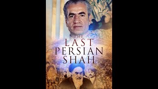 Son Pers Şahı  The Last Persian Shah 2019  ses senkronizasyonu sorunu var [upl. by Enilaf]