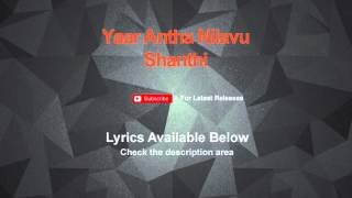 Yaar Antha Nilavu  Shanthi Karaoke [upl. by Rubinstein304]