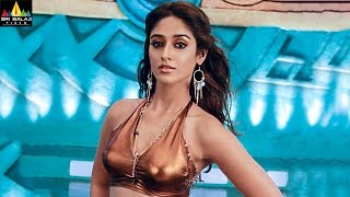 Ileana Video Songs Back to Back  Telugu Songs Jukebox  Sri Balaji Video [upl. by Hannasus108]