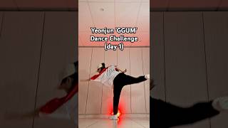 YEONJUN GGUM Dance Cover day 1 ❤️🫧 Happy Yeonjun Day  🥳 [upl. by Esther]