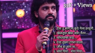 Tujhya Raktamadhala Bhimrao Pahije  Anand Shinde Milind Shinde Musical Nite  Vol1 [upl. by Erlond]