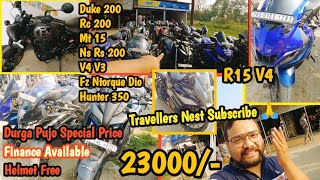 Second Hand Bike Market In Guwahati  Only 23000 Bike amp Scooty Ktm Duke 200 Mt 15 R15 V4 V3 Sale [upl. by Niamor906]