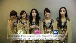 clip Korean Music Wave in Bangkok 2012  Greeting from KARA [upl. by Tyree]