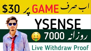 Earn Money From Ysense Website  Ysensecom  Play Games amp Earn Daily 30 Dollars  Earn Money Home [upl. by Iak]